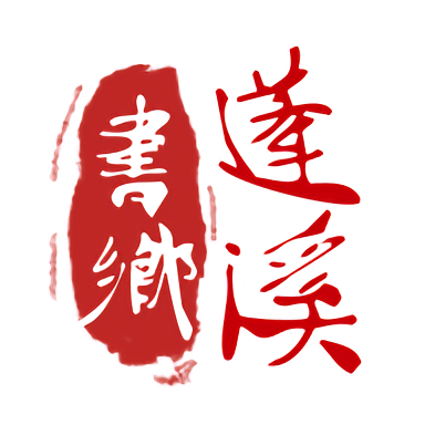 如何选择适合自己的华体会体育在线设备